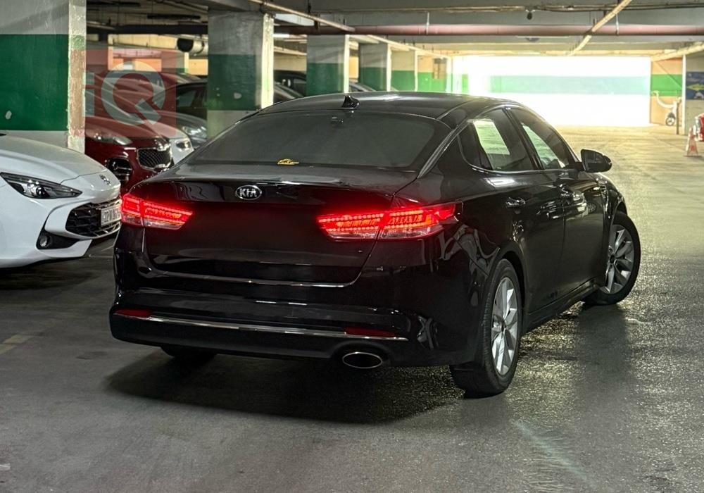 كيا اوبتيما